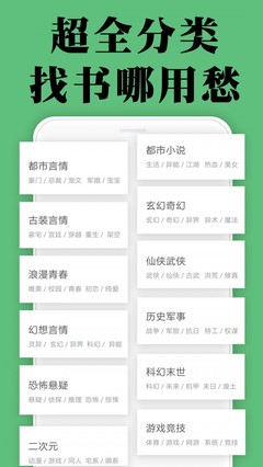 开云游戏APP